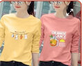 珞妮纯棉t恤女长袖春秋装新款女装韩版宽松百搭休闲体恤女上衣打底衫 黄晒娃娃+粉夏之味 3XL 建议140-155斤 实拍图