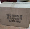 乐秀（ROADSHOW） 溜冰鞋儿童全套装初学者闪光一体刀架旱冰鞋男女RX1S直排轮滑鞋 蓝绿八轮全闪3D套装【送礼包】 M (32-35适合4-7岁) 实拍图