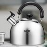 苏泊尔（SUPOR） 水壶304不锈钢烧水壶 加厚鸣笛水壶 响开水壶燃气电磁炉通用 实拍图