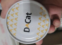 多可特（D-cat）狗罐头狗零食罐头成犬幼犬全品种狗粮伴侣狗狗湿粮膳食罐 【胃口大开】混合口味85g12罐 实拍图