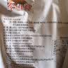 李窖主韩式辣白菜韩国风味泡菜延边朝鲜族黄瓜萝卜咸菜苏子叶下饭预制菜 青年萝卜+辣白菜+黄瓜 实拍图