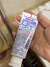 花王（KAO）儿童牙膏含氟3-6-12岁防蛀固齿宝宝牙膏原装进口葡萄味70g 晒单实拍图
