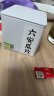 宋品2024新茶安吉白茶特级绿茶茶叶100g简装 实拍图