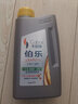 纳克金极能卡伯特伯乐C6 0W-20 100%纯酯类全合成机油 300V C6 0W-20 1L 实拍图