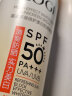 高姿 多效倍护美白防晒喷雾80ml（防晒喷雾军训 小黄帽）SPF50+PA+++ 晒单实拍图