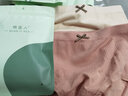 棉宜人女士内裤女纯棉底裆抑菌女生高腰莫代尔透气无痕三角裤包臀收腹 4条D 红色+杏色+肤色+焦糖 4条 L (90-155斤) 实拍图