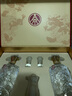 五粮液（WULIANGYE）股份出品 官方授权  浓香型优级白酒 喜福盛世 52度 500mL 2瓶 龙年礼盒装 实拍图