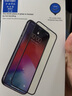 rurihai 适用苹果14系列后背钢化膜玻璃iPhone后盖贴纸手机保护贴膜 苹果14Pro Max【钢化背膜】2片装 实拍图
