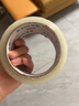 誉品大卷封口透明胶带 批发大号加宽带封箱带 高透明胶布胶纸包装宽胶带快递打包 宽60mm*长100m/1卷 实拍图