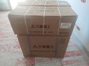 三菱重工变频空调 原装进口压缩机 新3级能效  智能防霉过滤冷暖家用壁挂式空调挂机三菱空调以旧换新 1匹 三级能效 KFR-25GW/EKDVBp 实拍图