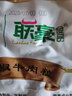 联豪食品黑椒牛肉粒牛肉片牛肉丝家庭烧烤食材小炒半成品烧烤串腌制烤肉 黑椒牛肉粒200g 实拍图