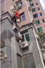 【京东到家房屋防水补漏维修】防水补漏维修卫生间漏水维修外墙楼顶屋顶阳台飘窗户厨房厕所浴室墙壁别墅漏水 卫生间漏水维修 实拍图