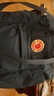 FJALLRAVEN北极狐户外托特包G-1000大容量单双肩背包斜挎手提运动包23710 560海蓝色 14L【可装13寸笔记本电脑】 实拍图