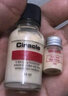 稀拉克儿（Ciracle）摇摇祛痘精华液30mlCC粉日间祛痘双重功效 16ml 实拍图