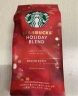 星巴克（Starbucks）精细研磨黑咖啡粉 节日限定版中烘 手冲咖啡粉黑咖啡190g可做12杯 实拍图