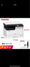 东芝（TOSHIBA） DP-2523A打印机东芝黑白复印机a3a4多功能一体机激光复合机 2323AM+输稿器+工作台 实拍图
