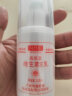 巴半维生素E乳高保湿滋润嫩肤面部擦脸清爽不粘乳液按压式男女通用 高保湿维E乳x5瓶 100ml 实拍图