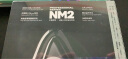 宁梵声学 宁梵NM2入耳式有线专业返听耳机耳返电调动圈双磁路双腔体HIFI发烧舞台定制 NM2【烟灰色】 实拍图