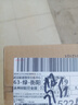 奈语耳机有线oppo带麦半入耳式耳塞耳麦适用华为vivo小米荣耀游戏电竞K歌降噪type-c高音质 【天蓝色】圆孔-立体环绕音效 实拍图