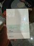 伊肤泉参泌控油补水面膜专利膜布舒缓修护清爽干燥肌25ml*5片礼物送女友 实拍图