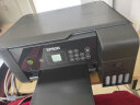 爱普生（EPSON）家用打印机手机无线打印带wifi 彩色相片打印复印扫描一体机 L3253+安心包服务 [含4次取送机+3年保) 实拍图
