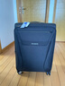 新秀丽（Samsonite）行李箱25英寸拉杆箱时尚便携旅行箱包TR7黑色托运密码箱 实拍图