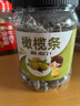咔芙滋无核盐津橄榄条酸甜咸薄荷青津果干橄榄肉干蜜饯果脯果干零食 【精美大罐装】橄榄条500g*2罐 实拍图
