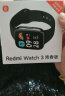 小米（MI）红米Redmi watch 3 青春版智能运动手表彩显大屏长续航血氧检测IOT21A Redmi Watch 3 青春版 深空黑 晒单实拍图
