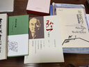 李清照诗词鉴赏辞典 实拍图