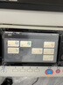 KONICA MINOLTAC226 大型打印机 商用办公a3a4彩色复合机打印复印扫描一体机(C7222同款) 7英寸触屏+双面打印（赠小白盒-无线/手机打印） 套餐四：主机+输稿器+四纸盒（满足多尺寸客户需求） 实拍图