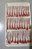 海泽鲜 北极甜虾刺身 去壳甜虾尾即食虾仁刺身 寿司甜虾生鲜食材冰虾类 80g(净重) 【去壳甜虾30尾*1袋】 实拍图