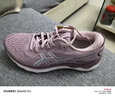 亚瑟士ASICS女鞋跑鞋缓震舒适透气运动鞋 GEL-NIMBUS 24 粉紫色 39 实拍图