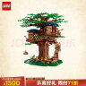 乐高（LEGO）积木21318树屋16岁+玩具 IDEAS系列旗舰限定款 生日礼物 实拍图