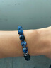 AWNL 波塞冬手链男宝石手串轻奢时尚饰品送男友生日礼物 XS码-推荐手围14-15cm 实拍图