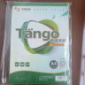 天章(TANGO)A4牛皮纸150g加厚 牛皮纸封面牛皮打印纸 凭证封面纸 牛皮卡纸书皮纸包装纸绘图绘画纸 100张 实拍图