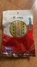 功德林招牌素食素鸭烤麸纯素食品豆干真空即食上海特产中华老字号 五香烤麸130g*5袋650g 实拍图