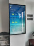 互视达（HUSHIDA）55英寸壁挂广告机显示屏 高清液晶数字标牌吊挂广告屏电梯宣传屏 网络版(非触控触摸)LY-55 实拍图