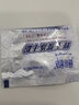 藏原蜜语  藏原蜜语 蜂王浆冻干粉 30g 蜂皇浆冻干粉 实拍图