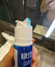 冷酸灵抗敏感泵式牙膏2支装(共250g） 医研抗敏 美白牙齿 清新口气 实拍图