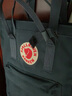 FJALLRAVEN北极狐户外托特包G-1000大容量单双肩背包斜挎手提运动包23710 031石墨黑 14L【可装13寸笔记本电脑】 实拍图