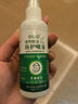 灏妮身体护理喷雾蚊不叮喷雾 趋蚊房蚊喷雾1瓶 实拍图