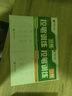 华夏万卷 行楷一本通楷书字帖初学者行楷技法教程字帖成人学生硬笔书法临摹练字本大学男女生描红手写体字帖 实拍图