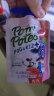法优乐（POM'POTES）原法国原装进口儿童零食常温酸奶香蕉味 85g*10袋 晒单实拍图
