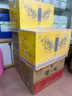 永丰北京二锅头珍藏御品42度清香型白酒黄色礼盒500mL*6瓶整 实拍图