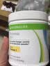 康宝莱美国康宝莱HERBALIFE普莱乐奶昔伴侣30天套餐饱腹感强奶昔代餐粉 1瓶 实拍图
