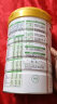 伊利奶粉金领冠育护3段幼儿配方牛奶粉960克新包装(比900克实惠装) 晒单实拍图