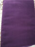 艾米优伽艾扬格专业瑜珈毯辅助瑜伽毛毯保暖 冥想 坐毯 紫色 实拍图