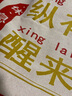 范爷家午睡毯沙发毯办公室北欧风针织毯空调盖毯单人披肩毛毯斗篷小毯子 实拍图