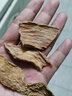 蓉立方金锁阳鲜干片内蒙古阿拉善锁阳500g可搭配肉苁蓉泡水泡酒料 金锁阳鲜干片100g 实拍图