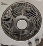 美的（Midea）台式转页扇电风扇鸿运扇轻音台式学生宿舍家用转页扇落地扇家用导风卧室小风扇 4档风速【12吋】 KYT30-21MA 实拍图